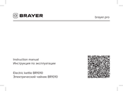 BRAYER BR1010 Bedienungsanleitung