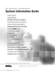Dell PowerConnect Serie Systeminformationshandbuch