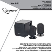 Gembird WCS-731 Handbuch