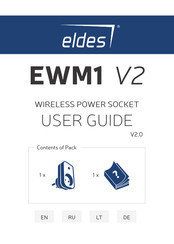 Eldes EWM1 V2 Installation