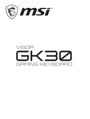 MSI VIGOR GK30 Bedienungsanleitung