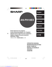 Sharp AN-PH10EX Bedienungsanleitung