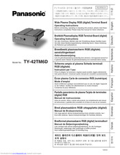 Panasonic TY-42TM6D Bedienungsanleitung