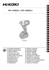 Hikoki WR 14DBDL2 Bedienungsanleitung