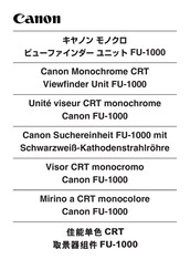 Canon FU-1000 Handbuch