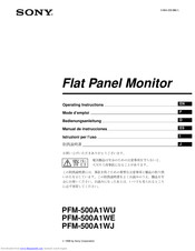 Sony PFM-500A1WJ Bedienungsanleitung