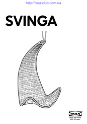 IKEA SVINGA AA-120736-5 Bedienungsanleitung