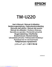 Epson TM-U220B Series Bedienungsanleitung