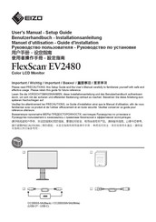 Eizo FlexScan EV2480 Benutzerhandbuch - Installationsanleitung