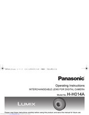 Panasonic LUMIX H-H014A Bedienungsanleitung