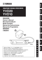 Yamaha YVD10 Benutzerhandbuch