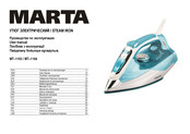 Marta MT-1104 Bedienungsanleitung