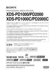 Sony XDS PD2000 Bedienungsanleitung