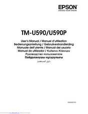 Epson TM-U590 Bedienungsanleitung