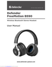 Defender FreeMotion B590 Bedienungsanleitung