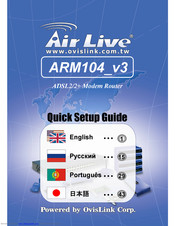 Air Live ARM104_v3 Bedienungsanleitung