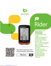 Bryton Rider 530 Schnellstartanleitung
