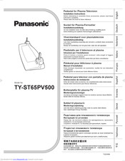 Panasonic TY-ST65PV500 Installationsanleitung