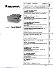 Panasonic TY-42TM6P Bedienungsanleitung
