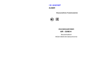 Elemer AIR-20/M2-H Benutzerhandbuch