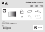 LG CloudDevice 24CN650W Schnellstartanleitung