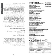 TZS First AUSTRIA FA-5672-1 Bedienungsanleitung