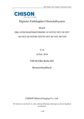 Chison EBit 80 Benutzerhandbuch