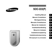 Samsung SOC-222P Montageanleitung