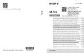 Sony ILCE-7RM4A Bedienungsanleitung