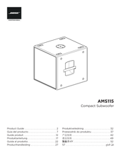 Bose Professional AMS115 Produktanleitung