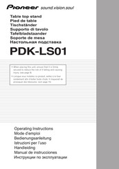 Pioneer PDK-LS01 Bedienungsanleitung