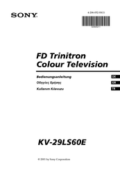 Sony FD Trinitron KV-29LS60E Bedienungsanleitung