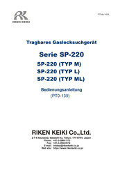 Riken Keiki SP-220 ML Bedienungsanleitung