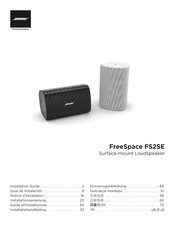 Bose Professional FreeSpace FS2SEB Installationsanleitung