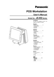 Panasonic JS-950-Serie Bedienungsanleitung