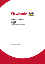 ViewSonic VPC27 Schnellstart Handbuch