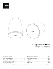 Bose Professional DesignMax DM6PE Installationsanleitung