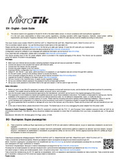 MikroTik RBwAP2nD Kurzanleitung