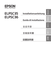 Epson Ultra Short Throw Screen ELPSC36 Installationsanleitung