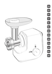 Moulinex HV6 MINCE & CHOP Bedienungsanleitung