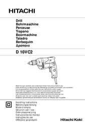 Hitachi D 10VC2 Bedienungsanleitung