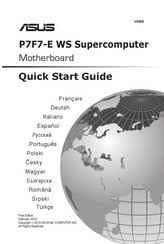 Asus P7F7-E WS Supercomputer Schnellstartanleitung