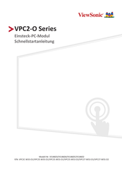 ViewSonic VPC25-W33-O1 Schnellstartanleitung