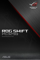 Asus ROG SWIFT PG329Q Bedienungsanleitung
