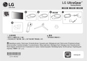 LG UltraGear 27GP850-B Schnellstartanleitung