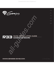 Genesis R33 Schnellinstalationsanleitung