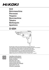 HIKOKI D 6SH Bedienungsanleitung