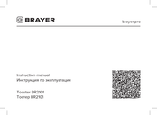 BRAYER BR2101 Bedienungsanleitung