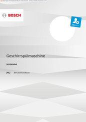 Bosch SRS2IKW04E Benutzerhandbuch