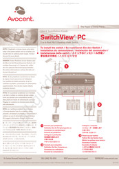 Avocent SwitchView PC Schnellinstalationsanleitung